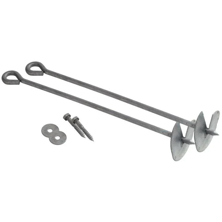 Doppelschaukel Grau Wandhalterung / weiß - 2