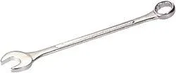 Gabel-Ringschlüssel 50 mm, 630 mm Lang - 0