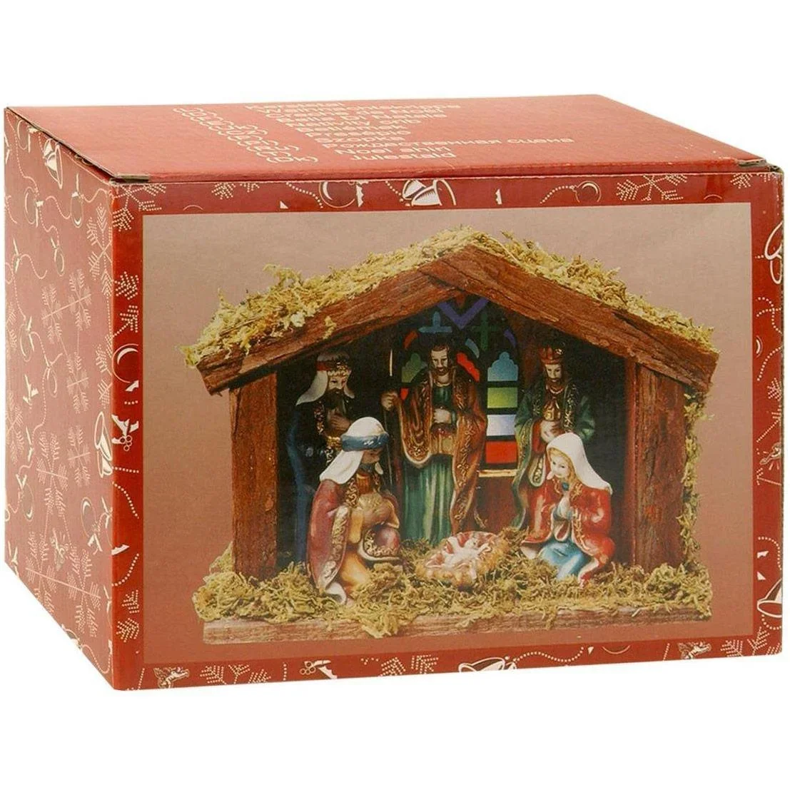 Krippenfiguren - Weihnachtsfiguren für die Weihnachtskrippe - 6er Set - 0