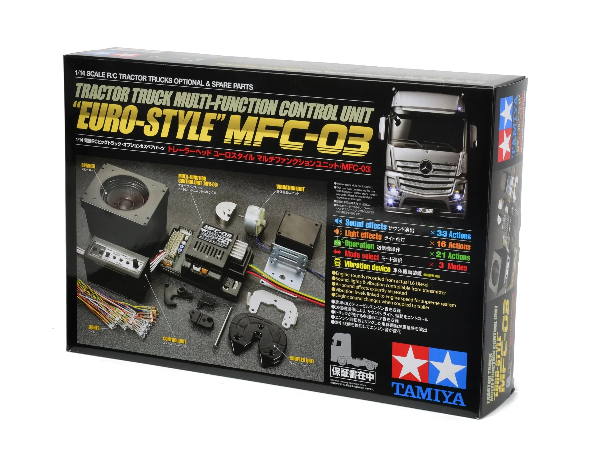 1:14 MFC-03 Truck-Multifunktionseinheit - 0