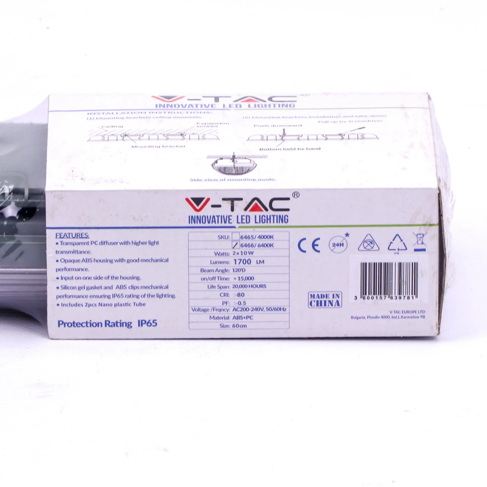 LED-Leuchtstofflampe 60cm - 20W - 4000K - 1700 Lumen - IP65 - 1