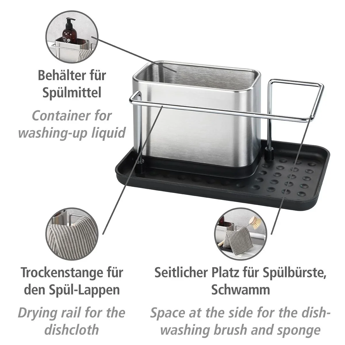 Spülorganizer Edelstahl - 2
