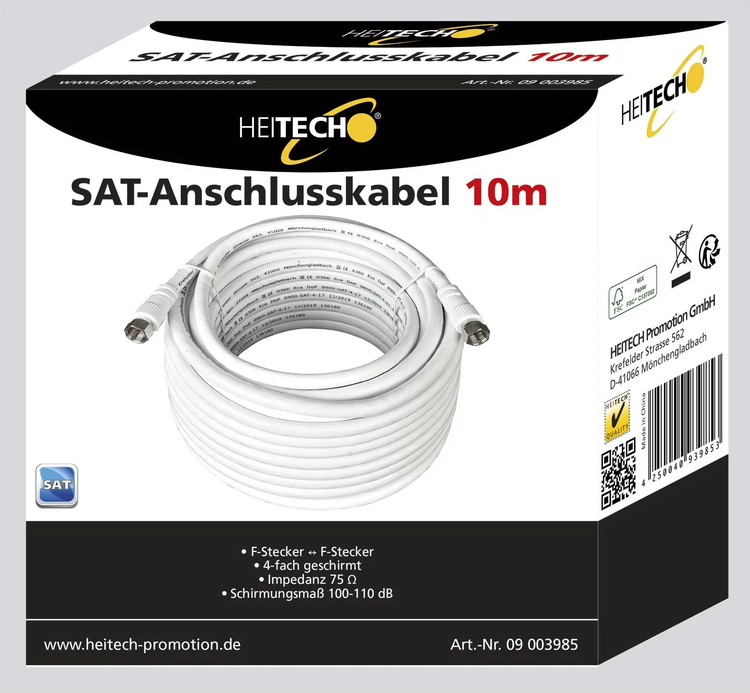 SAT-Anschlusskabel, 10m - 1