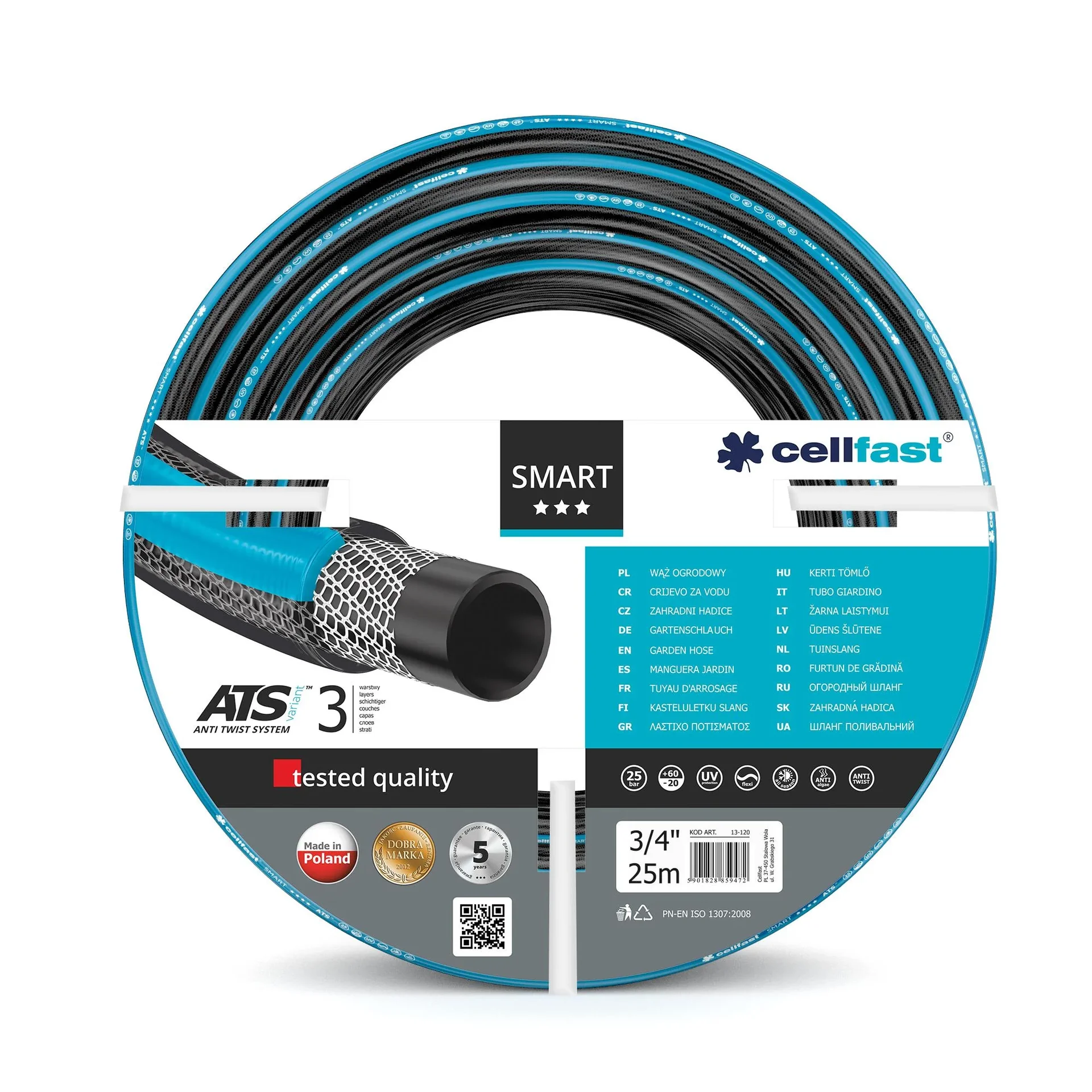 Gartenschlauch SMART 3/4" - Länge 25m - 1