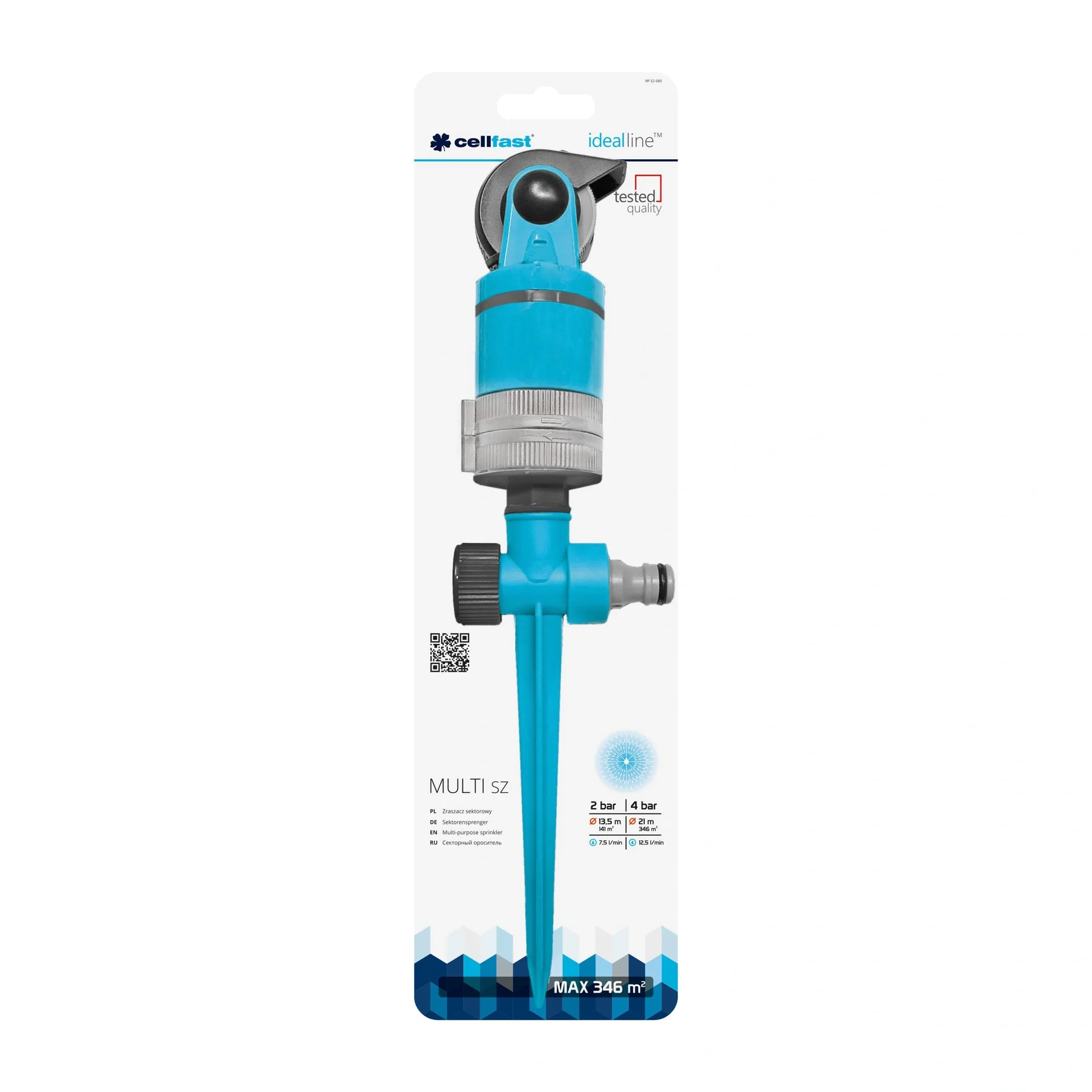 Multi-Sektorensprenger, Zwecksprinkler „52-060“, mit Erdspieß, Türkis - 2