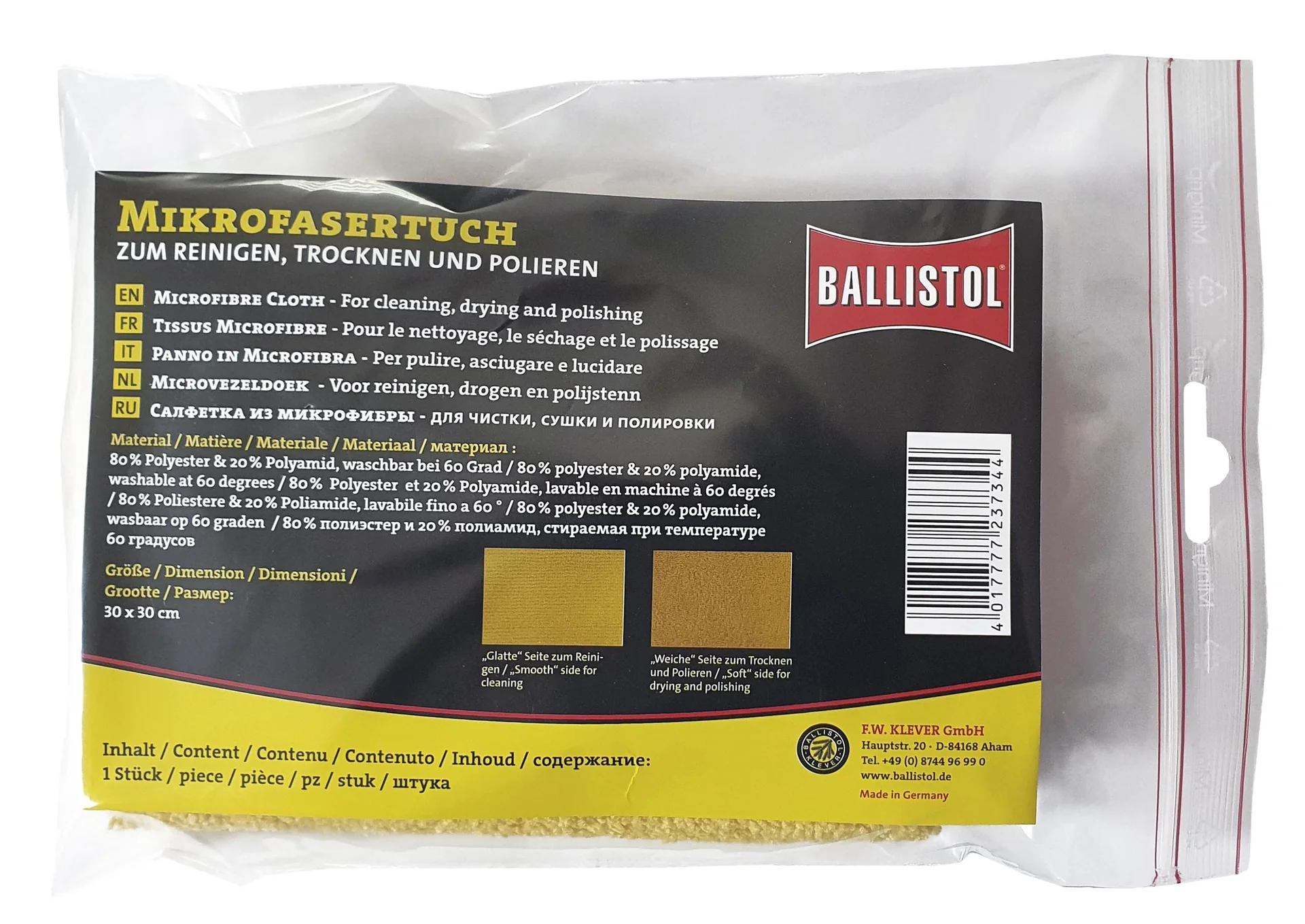 Mikrofasertuch - 1