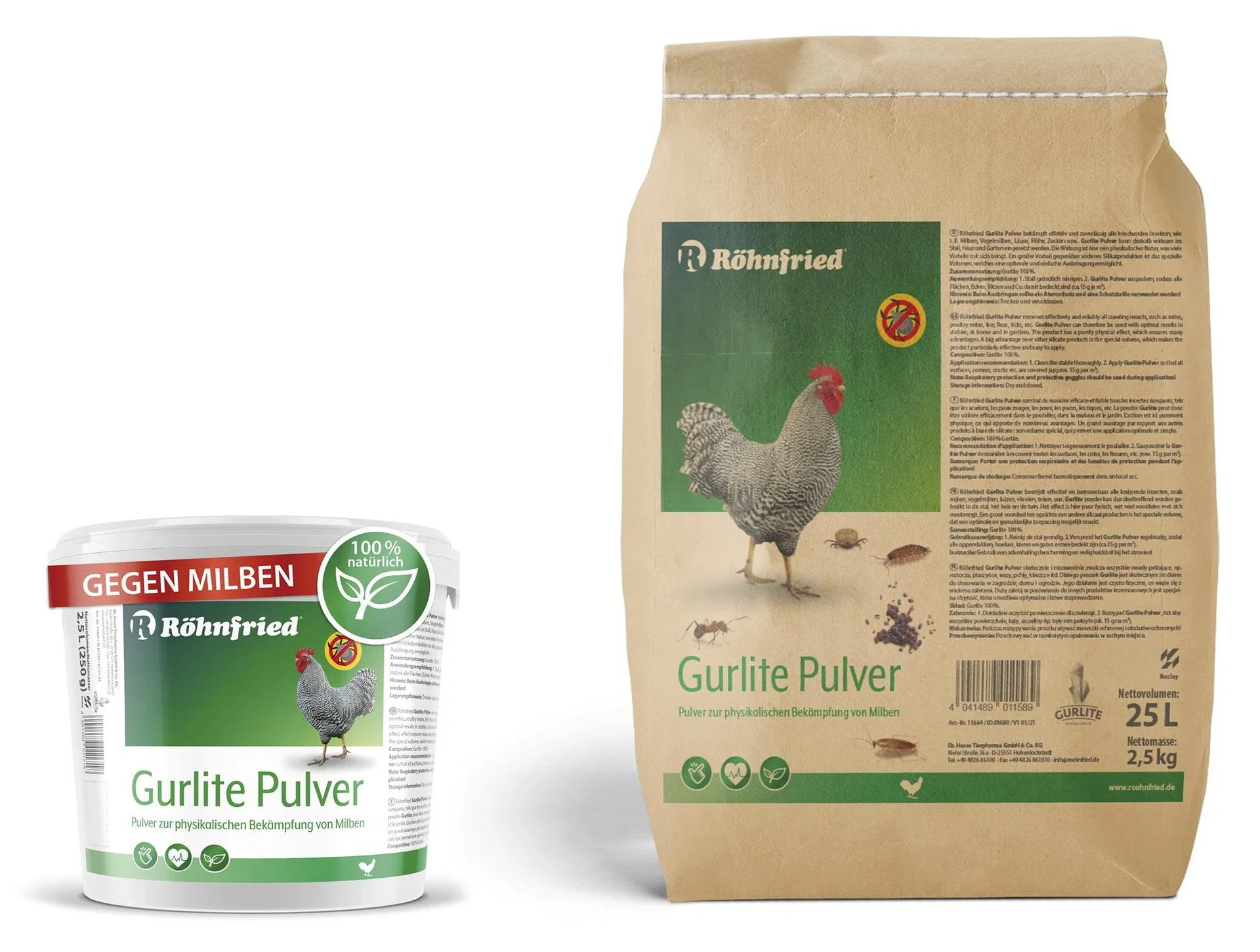 Gurlite Pulver, 250 g - 5