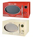 Mikrowelle Retro, beige, 23 L, 1900 W, KG MW 2500
