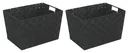 Aufbewahrungskorb ADRIA im 2er Set, schwarz, Gr. M/ B 35 x H 20 x T 25 cm