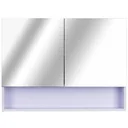 LED Spiegelschrank Lichtspiegel Wandspiegel 10W