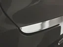 Design Blende für Heckklappe VW TIGUAN 2007- / Edelstahl