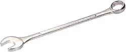 Gabel-Ringschlüssel 50 mm, 630 mm Lang