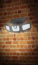 LED Solar Wandlicht mit 3 ausrichtbaren Lichtfeldern und Bewegungsmelder