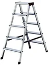 Alu Stufen Doppelleiter 2 x 5 Stufen