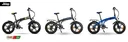 Unisex Fold FAT E-Bike, 20 Zoll, 7-Gang Kettenschaltung, schwarz, Falt-E-Bike FR 7020