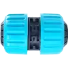 Messing Verbinder image