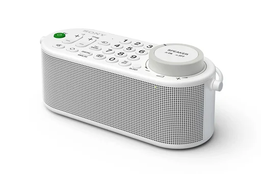 "Tragbarer TV Lautsprecher SRS-LSR100 mit Fernbedienungsfunktion image"