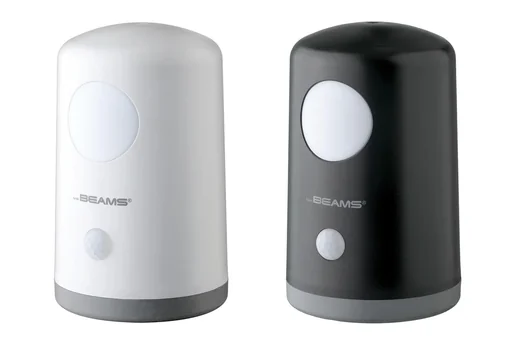 "LED Nachtlicht schwarz mit Bewegungsmelder MB750 20 Lumen IP44 image"
