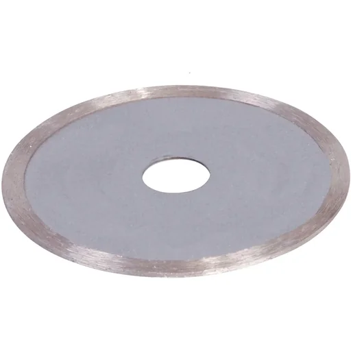 "AGA1021 Diamanttrennscheibe 125mm, Geschlossen image"