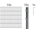 Doppelstabmattenzaun Komplettset, anthrazit, Höhe 120 cm, Länge 28 m