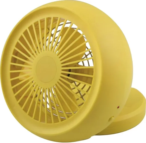 "Tischventilator Dinky gelb image"