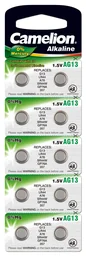 Alkaline Knopfzelle AG0/LR63, 1,5 Volt, 0%HG - 10 Stück