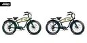 Unisex Cruise E-Bike, 26 Zoll, Rahmengröße 46 cm, 7-Gang Kettenschaltung, blue, CR 7004