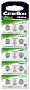 Alkaline Knopfzelle AG11/LR58, 1,5 Volt, 0%HG - 10 Stück