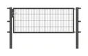 Einzeltor Flexo mit Zubehör, anthrazit/ Breite 200 cm, Höhe 80 cm