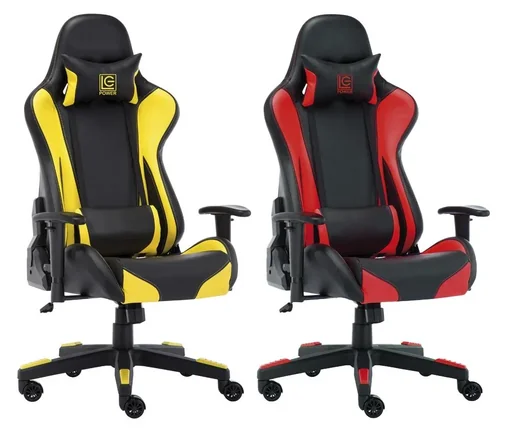 "Gaming-Stuhl - LC-GC-600BR image"