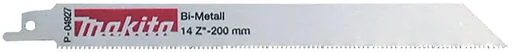 "Reciproblatt BIM 200/14Z image"