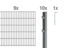 Doppelstabmattenzaun Komplettset, anthrazit, Höhe 80 cm, Länge 18 m