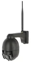 Überwachungskamera IPCam 360 FHD Compact