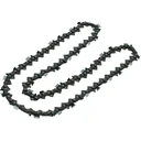 Kette 18 inch / 45 cm